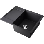 Кухонная мойка Omoikiri Daisen 65T-WH