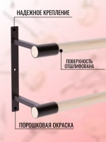 Балетный станок, настенный, 2 ряда, Без покрытия-антик, 1 м