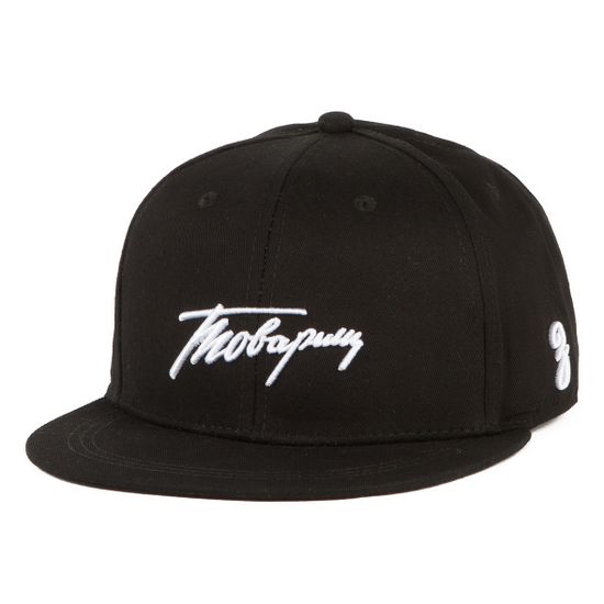 Бейсболка ЗАПОРОЖЕЦ Tovarish Black O/S