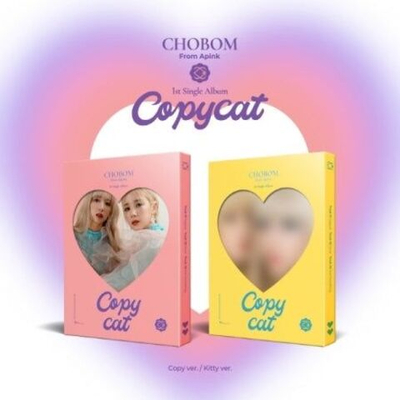 Альбом CHOBOM (Apink) - Copycat 1st Single Album 2 Version SET