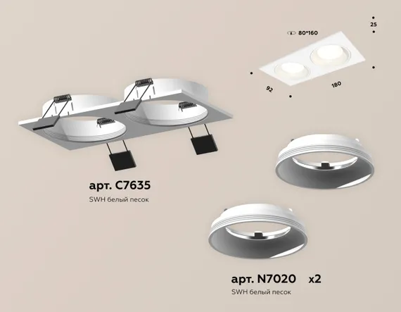 Точечный светильник Techno Spot XC7635060 Ambrella