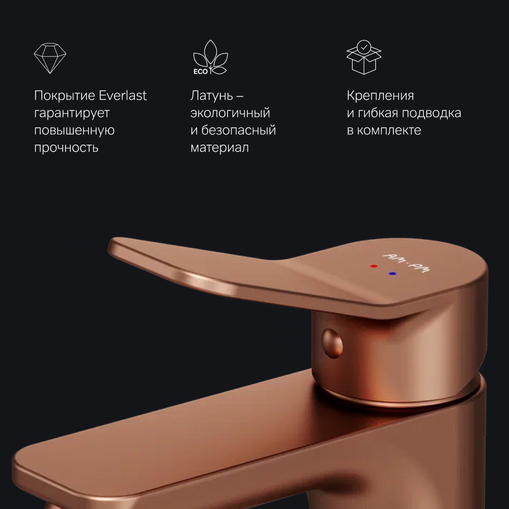 Смеситель для раковины, розовое золото AM.PM X-Joy F85A02144