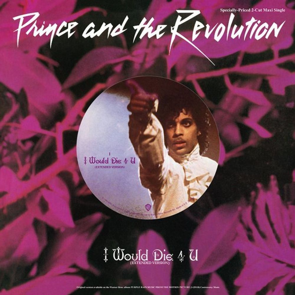 Prince &amp; The Revolution / I Would Die 4 U (Extended Version) (Single) (12" Vinyl)