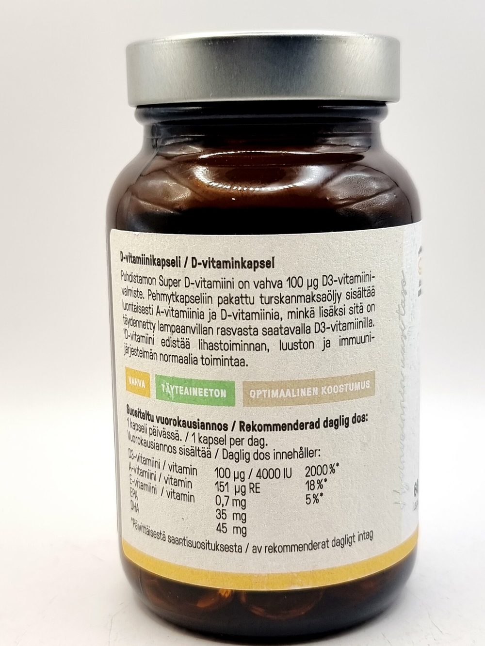 Усиленный комплекс Puhdistamo Super D-Vitamini 60 шт (из Финляндии)