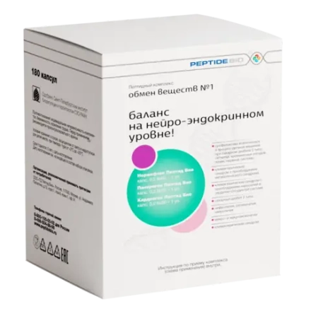 ОБМЕН ВЕЩЕСТВ № 1 пептидный набор Peptide Bio 180 капсул