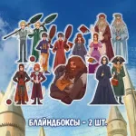 Harry Potter Краудфандинг