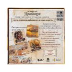 Игра настольная Картавентура Караваны, Эврикус BG-12092