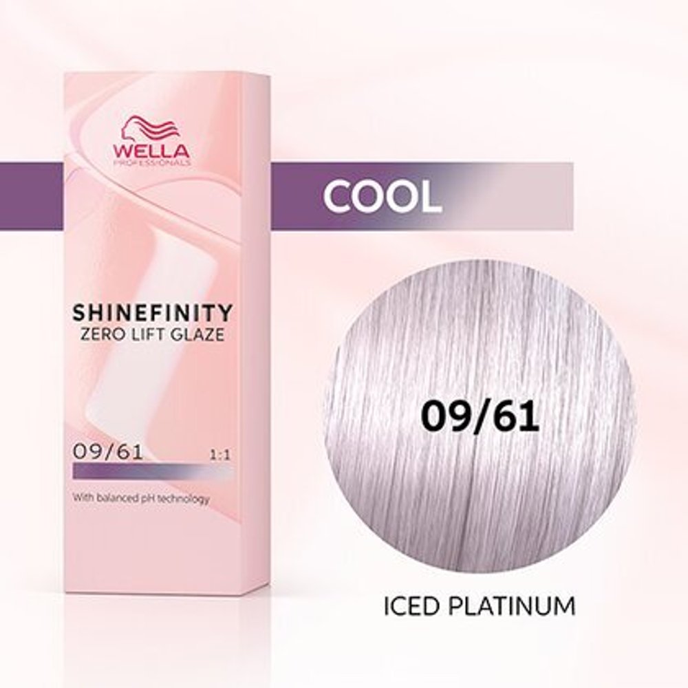 Wella Shinefinity 09/61 Гель-крем краска Ледяная Платина