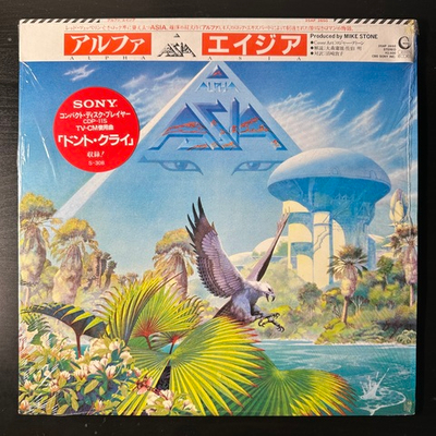 Asia ‎– Alpha (Япония 1983г.)
