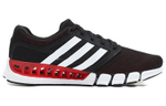 Adidas Cc Revolution U "Black White Red"