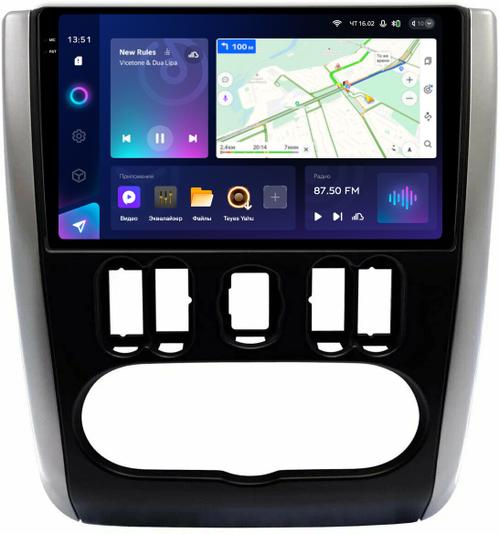 Магнитола для Nissan Almera 2013-2019 - Teyes CC3-2K QLed Android 10, Быстрая, SIM-слот, CarPlay