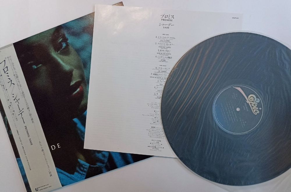 Sade Promise (Japan 1985)