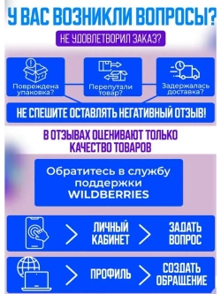 Подложка для торта кондитерская усиленная 28 см 30 шт.