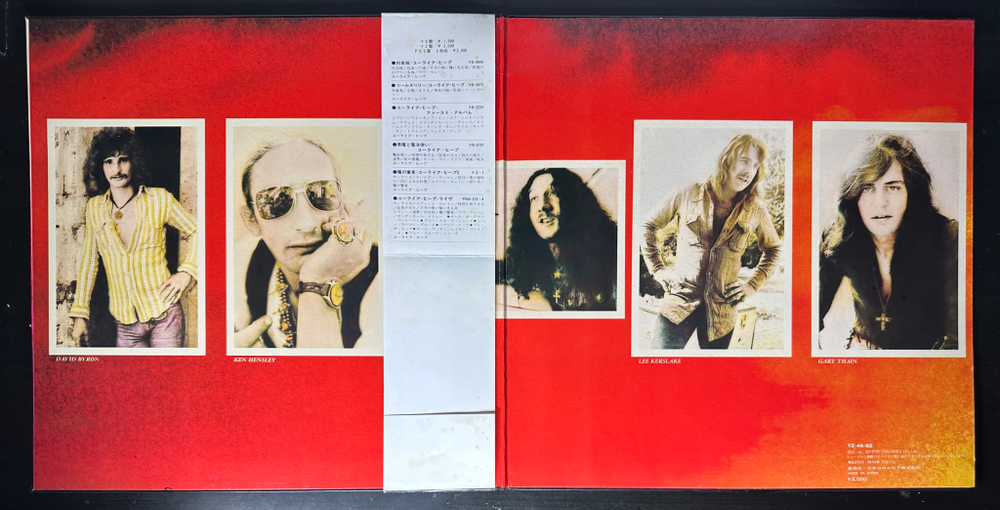 Uriah Heep - Sweet Freedom (Япония 1973г.)