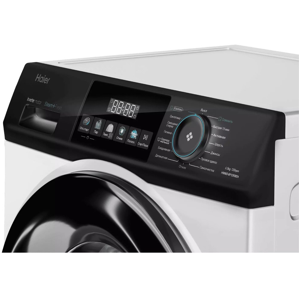 Стиральная машина Haier HW65-BP129302A