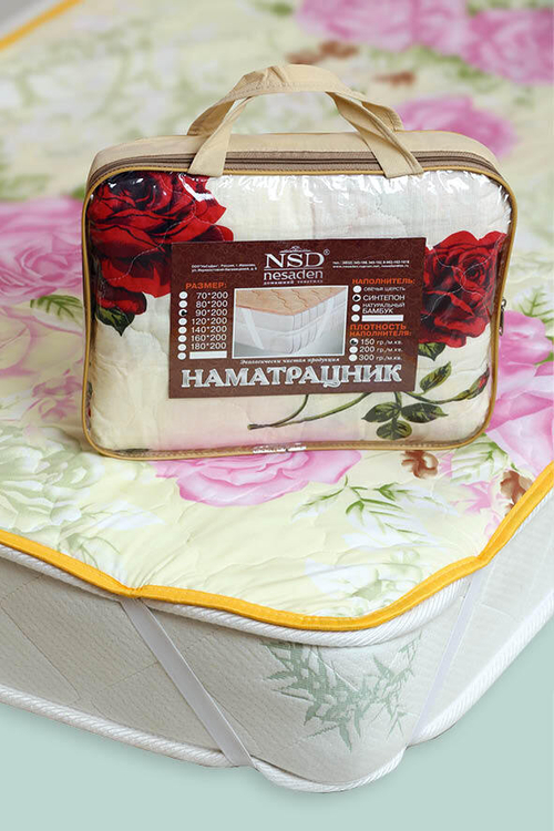 Наматрасник Синтепон - 150г/м2 пэ 160х200