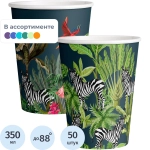 Стакан одноразовый бум односл. 350мл d-90мм Animals (MIX 2 дизайна) 50шт/уп