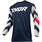 Pulse Jersey / Детская / Сине-белый