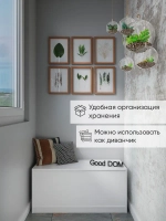 Белая тумба с откидной крышкой ТУМБА-ОТКИД-100-СМ-1