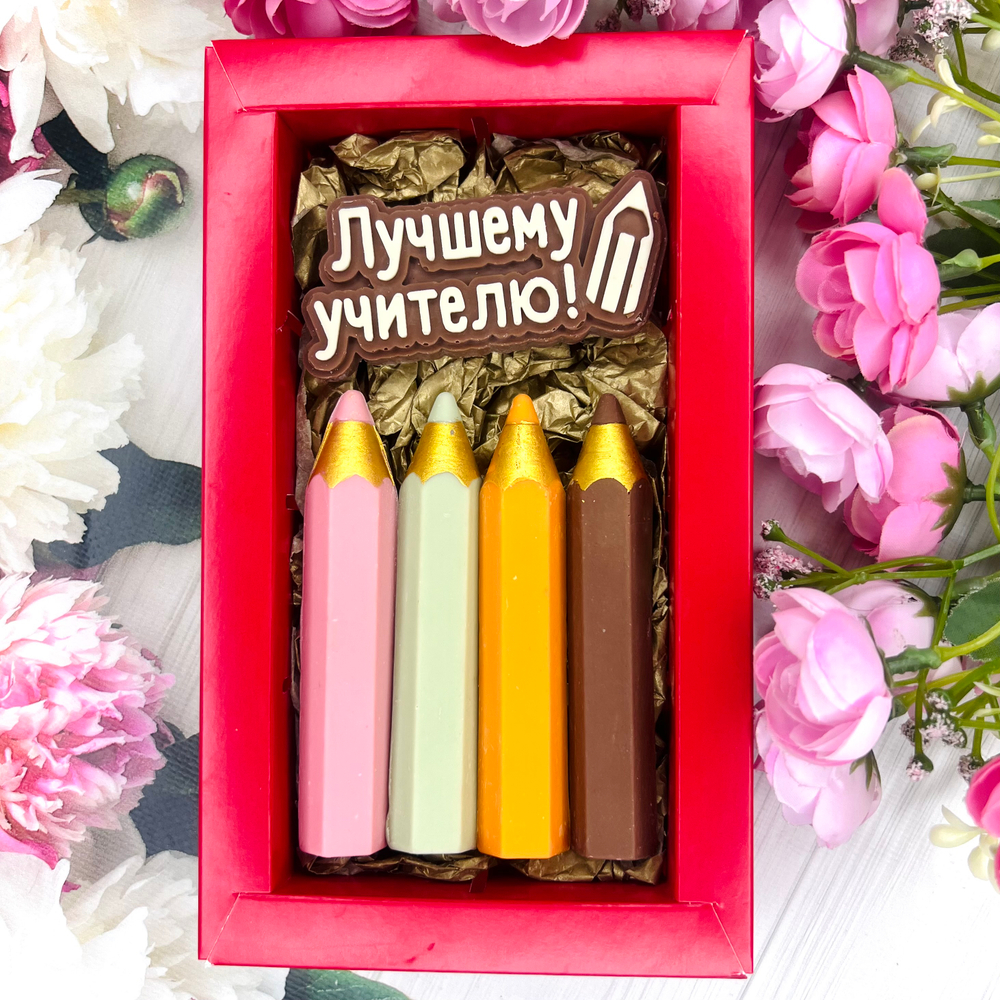 Шоколадный набор "Лучшему учителю. Карандаши"