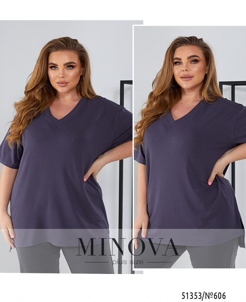 Футболка 606-графит Minova Футболка 606-графит Minova