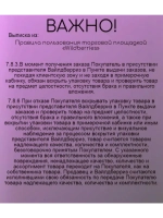 костюм турецкий трикотажный с брюками
