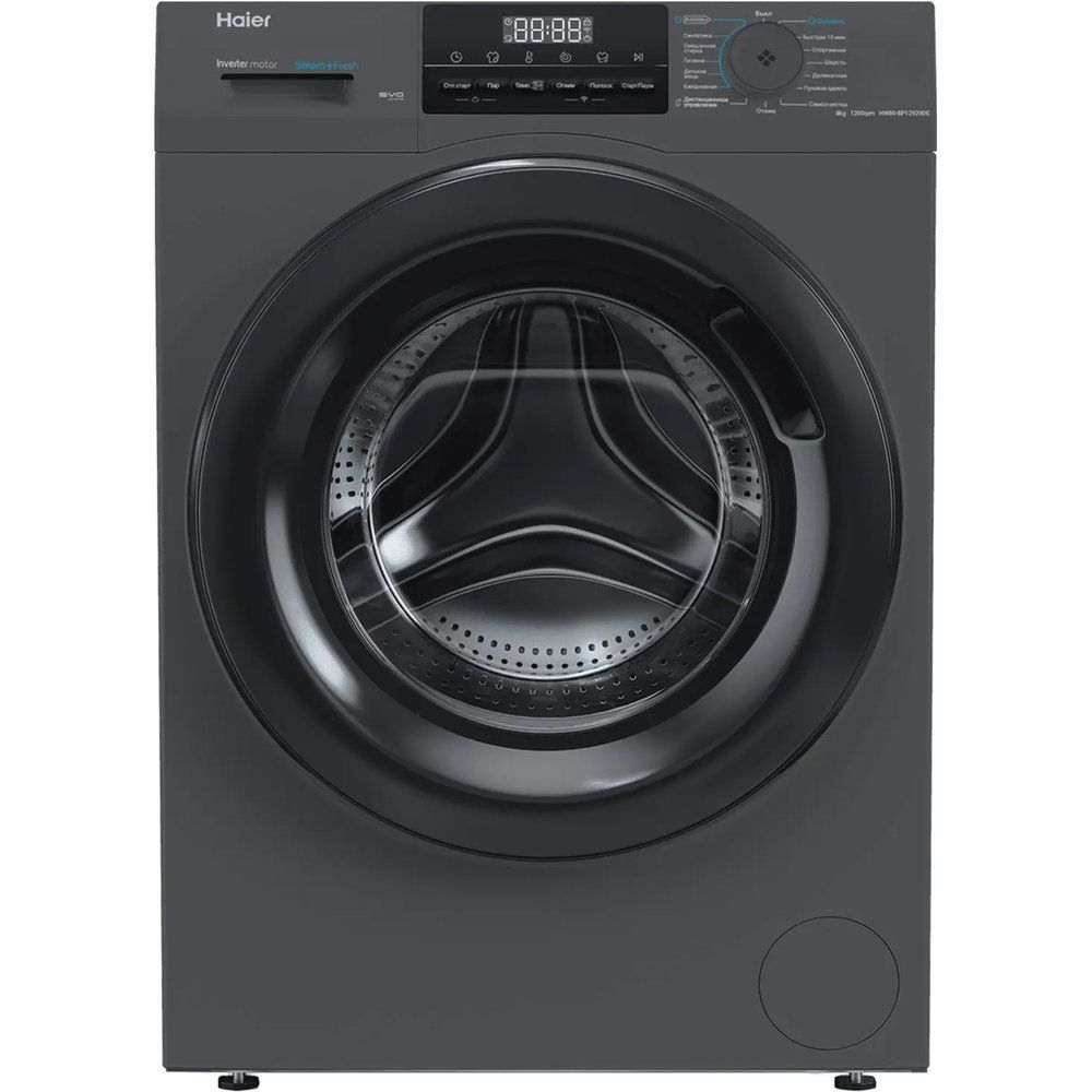 Стиральная машина Haier HW80-BP14979 Стиральная машина Haier HW80-BP14979