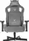 Кресло игровое Knight Outrider LTD серый Light-19 с подголов. крестов. металл