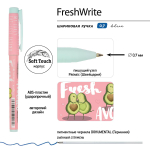Ручка шариковая 0,7мм синяя "FreshWrite. Авокадо. Любовь" (BrunoVisconti)