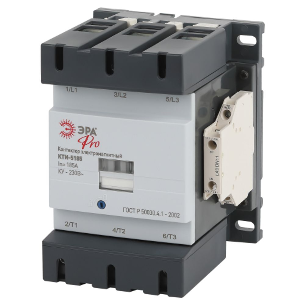 Контактор КТИ-5185 ЭРА PRO KKT50-185-230-10-E 185А 230В/АС3 | Электротовары