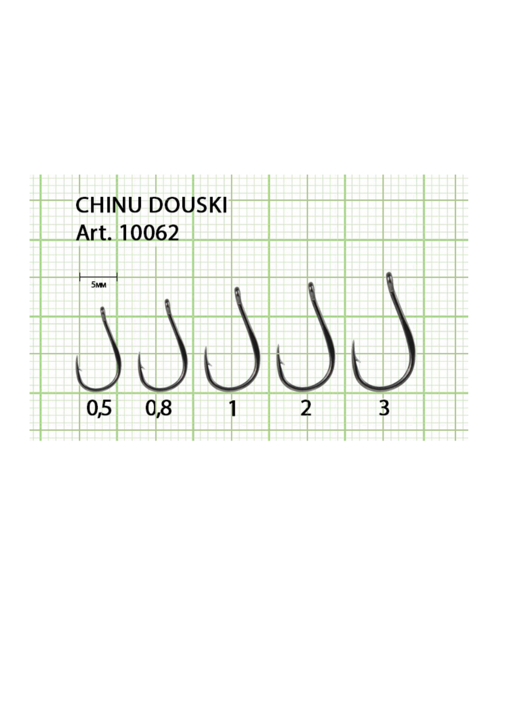 Крючок рыболовный Fish Crystal CHINU DOUSKI-RING 10062 №0,8 (5 упаковок)