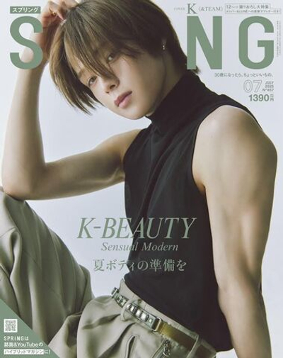 публикация SPRiNG (JAPAN) - 2025.07 &TEAM K