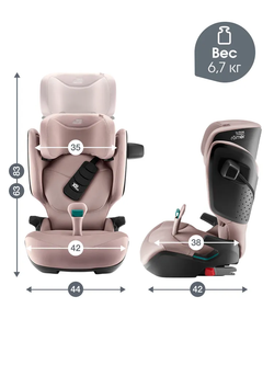 Автокресло 2/3 Britax Roemer KIDFIX PRO i-SIZE Style Dusty Rose,от 3,5 до 12 лет,15-36 кг (100-150 см), isofix, розовый