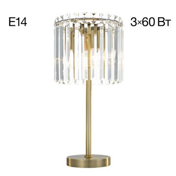 Хрустальная настольная лампа 3*E14 CL306833 бронза Джейн Citilux