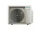 Инверторная сплит-система Daikin FTXM-A Perfera FTXM71A/RXM71A