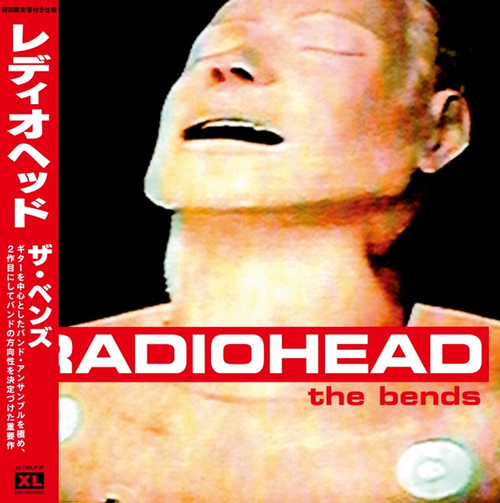 Radiohead - The Bends - Japan Import