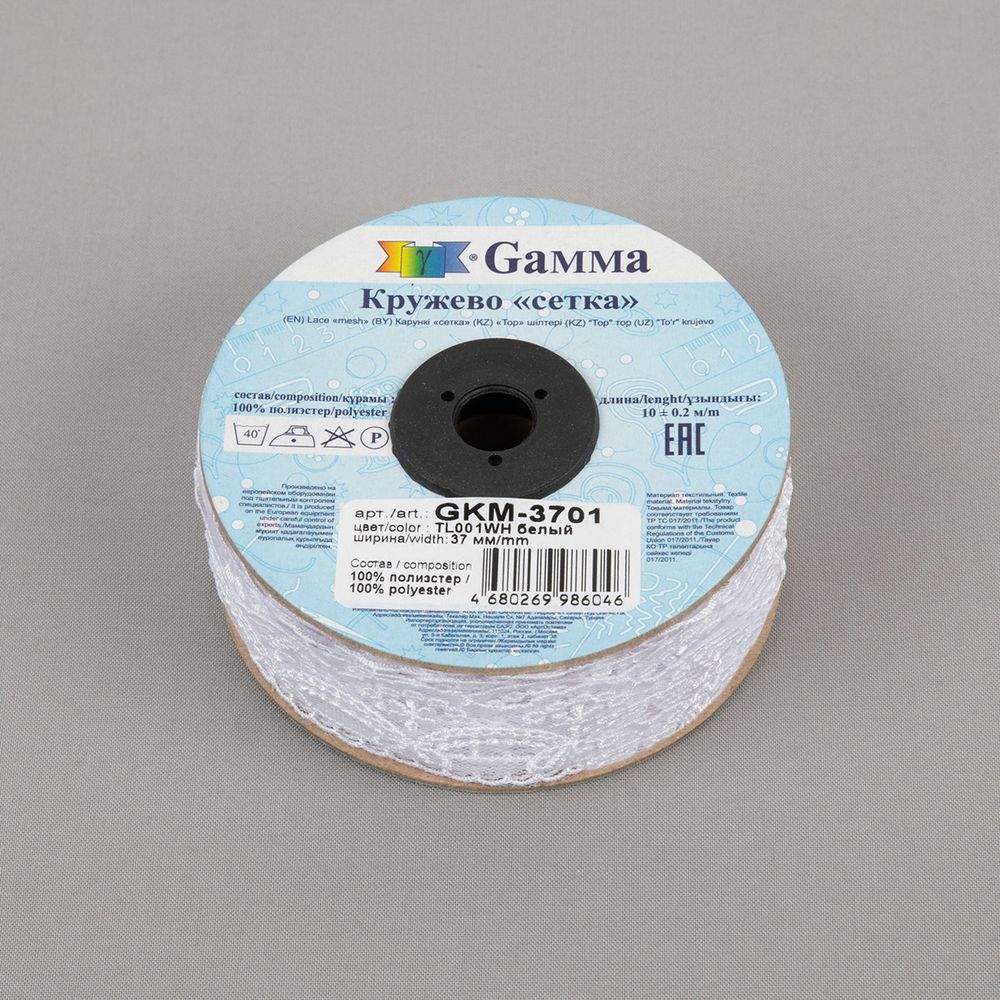 Кружево на сетке 37 мм / 10 метров, белый, Gamma GKM-3701