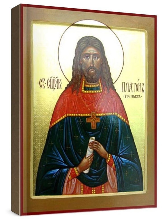 Платон Горных (рукописная икона)
