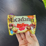 Lotte Макадамия в шоколаде карамелизированная 34 гр м/у