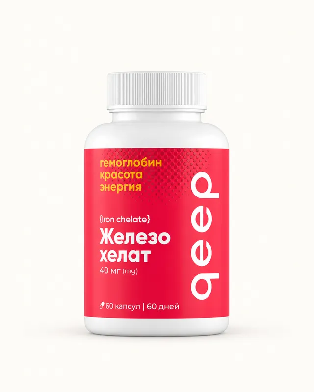 Железо хелат