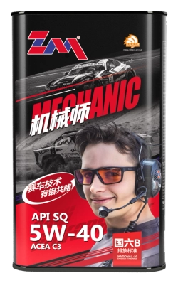 Моторное масло Zero Mileage Mechanic 5W-40