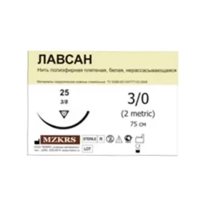 Лавсан плетеный М2 (3/0) 1912К1 75-ЛП 25 шт