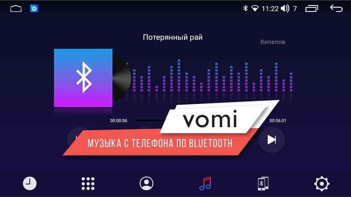 Магнитола для Hyundai Elantra 2016-2018 - AK308R9-MTK-LTE Android 10, SIM-слот