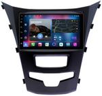 Магнитола для SsangYong Actyon II 2013-2021 - FarCar 7006H7 дисплей 7" на Android 12, CarPlay, 4G SIM-слот