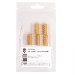 smk-2273-245-paste_userpack_693413671.jpg