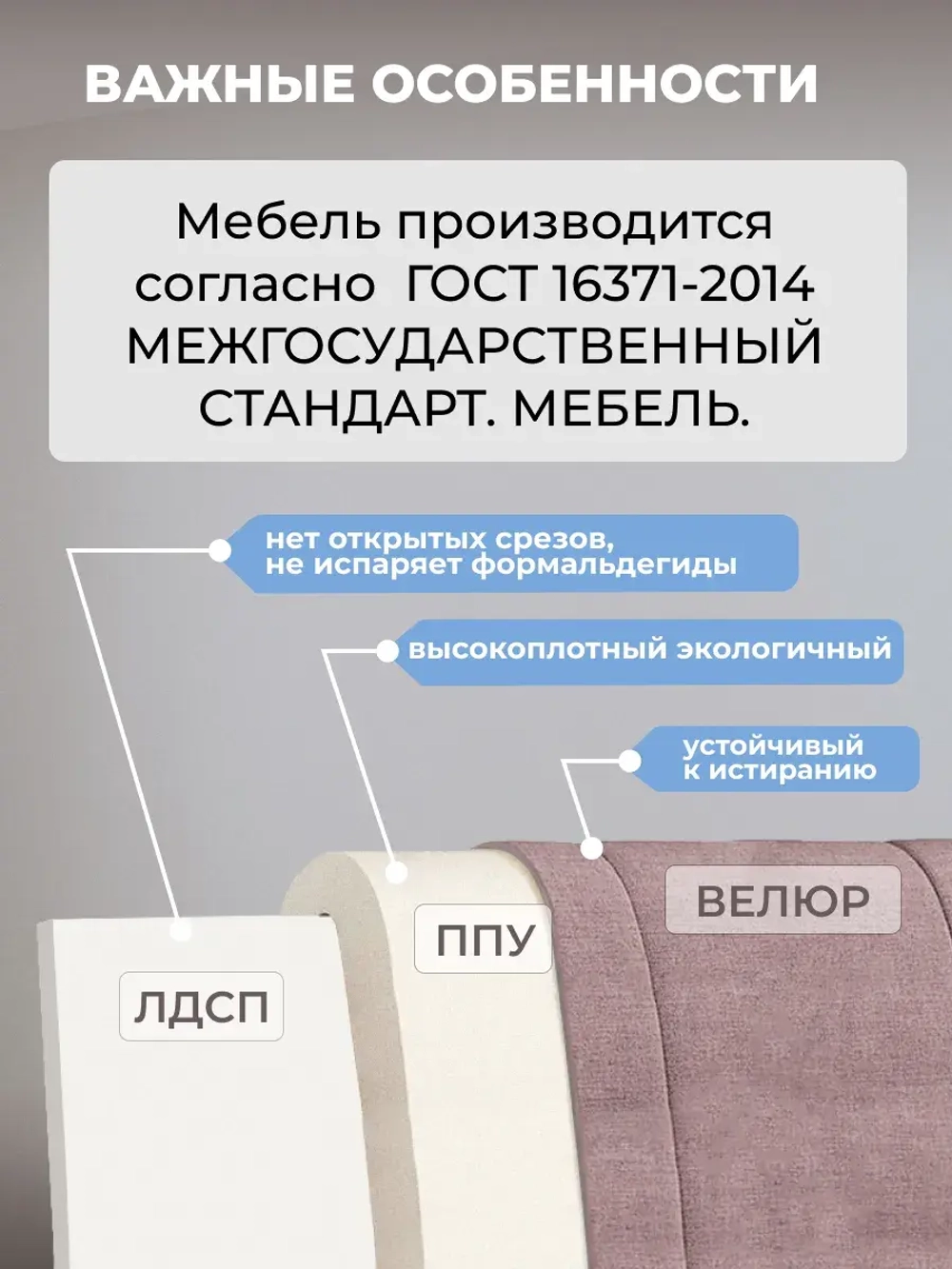 Диван - кровать с подъёмным механизмом 200х90 см Крекер Ап ткань Микровелюр