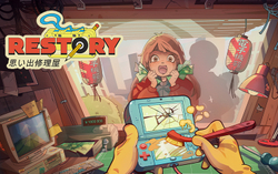 ReStory: Chill Electronics Repairs (для ПК, цифровой код доступа)