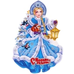 Плакат «Зимушка-красавица» 30*21 см