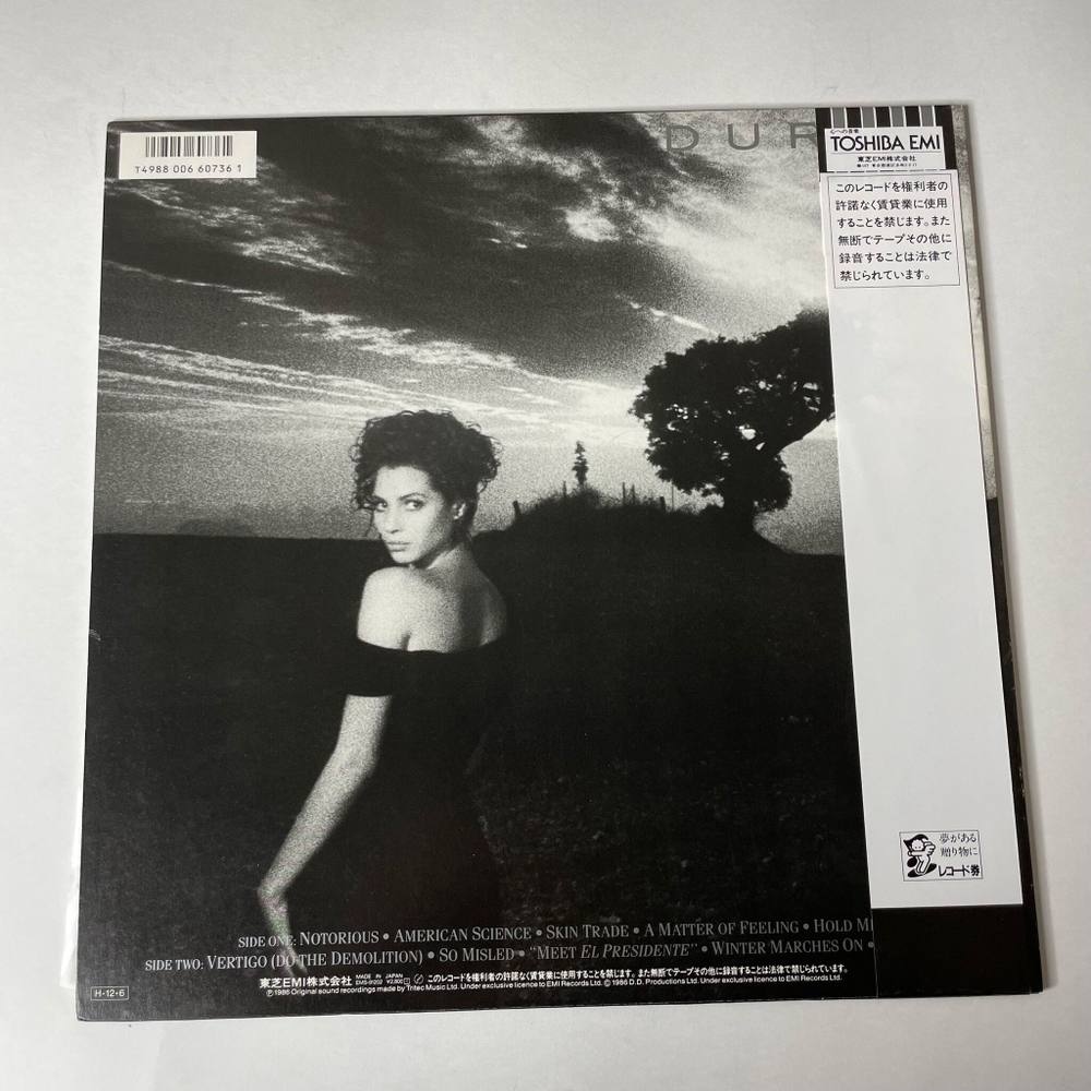 Винтажная виниловая пластинка LP Duran Duran Notorious (Japan 1986) (Obi) Hold Me