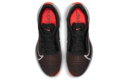 Nike ZoomX SuperRep Surge